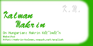 kalman makrin business card